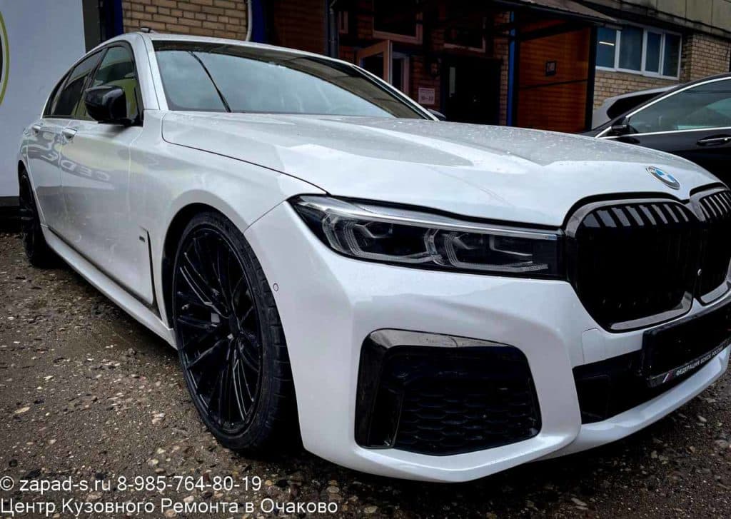 Ремонт бампера BMW 7 Series G11